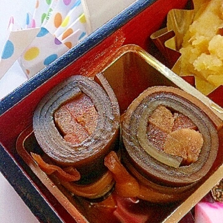 昆布巻き☆圧力鍋~おせち2015~